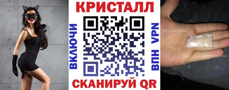 Купить закладки  Артёмовск  АМФЕТАМИН 98% 