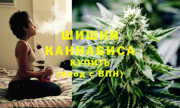 MDMA Наволоки