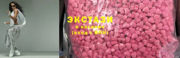 дистиллят марихуана Аркадак