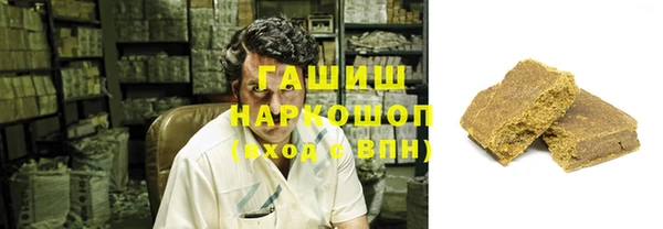 дистиллят марихуана Аркадак