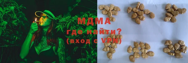 СК Балахна