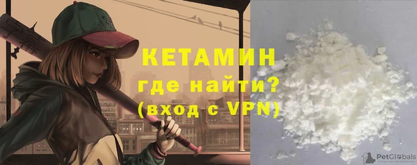 spice Балабаново