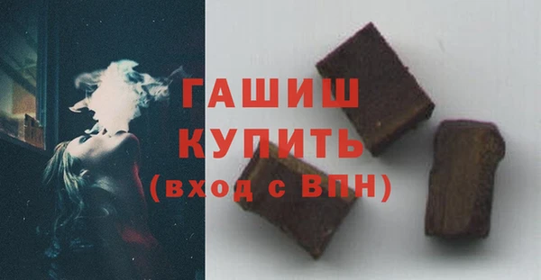 дистиллят марихуана Аркадак