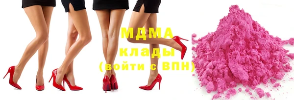 стаф Михайловка