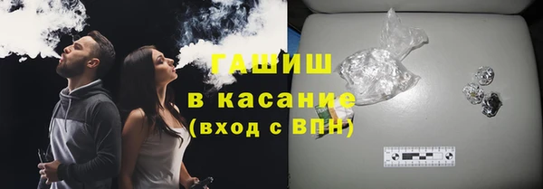 MDMA Наволоки