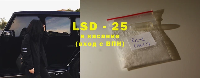 индика Навашино