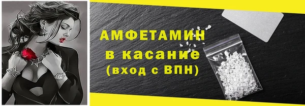 мяу мяу мука Армянск