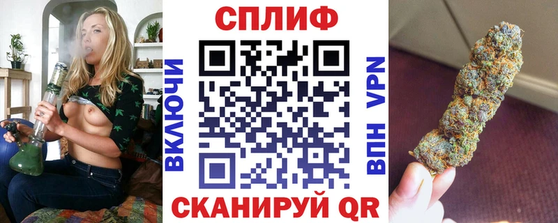 Купить Артёмовск Канабис SATIVA & INDICA